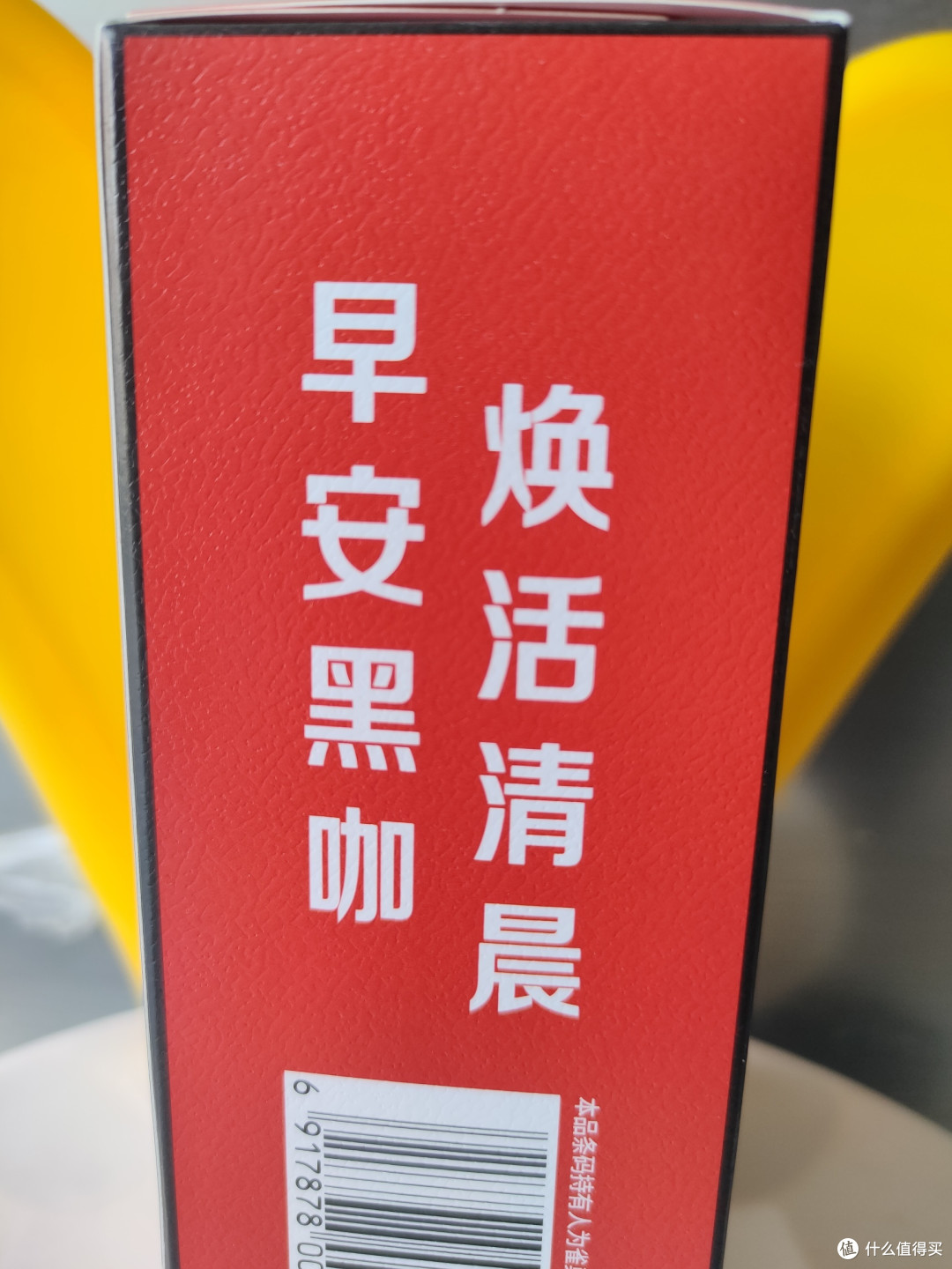 累了困了泡杯咖啡继续搬砖