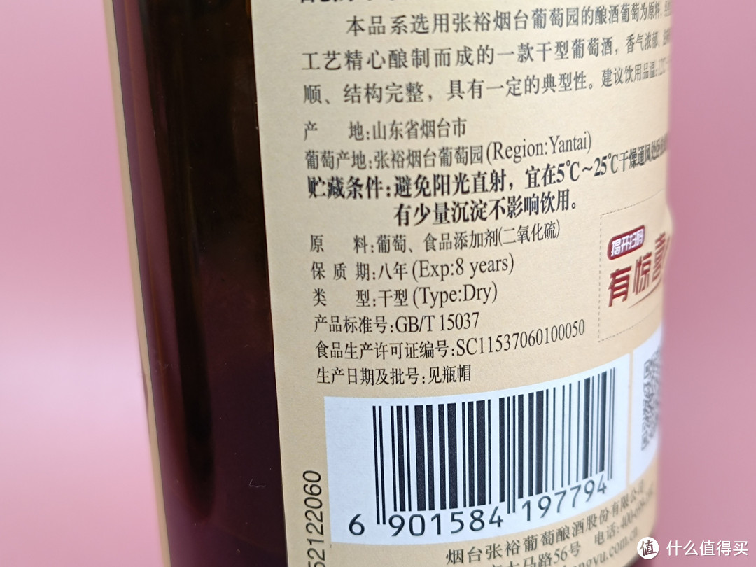 比较常喝的啤酒和红酒，实惠又好喝