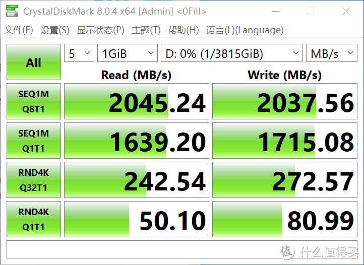 绿联USB4固态硬盘盒实测：40Gbps速率、自带涡轮散热风扇、全接口兼容！