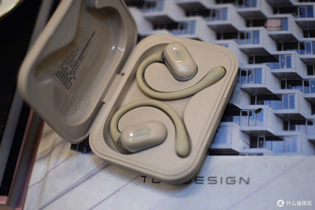 西圣air开放式耳机百元耳机卷王品质音乐随你听