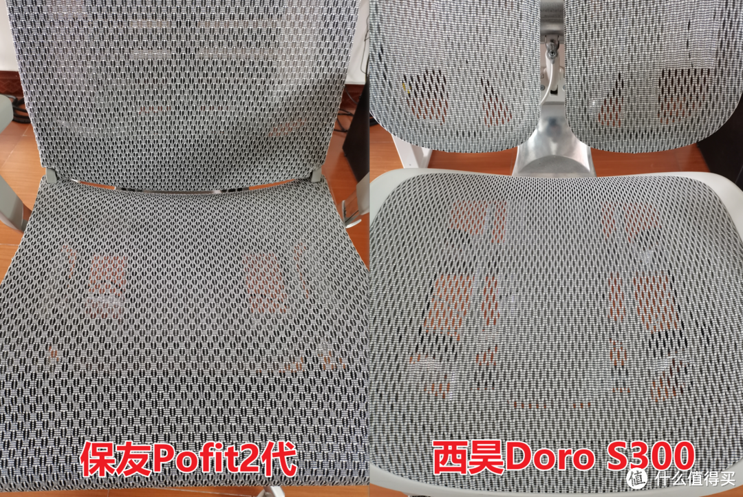 3000价位的人体工学椅怎么选?7款横评对比:保友金豪e2代、西昊S300、永艺550、有谱蝴蝶、奥卡姆拉