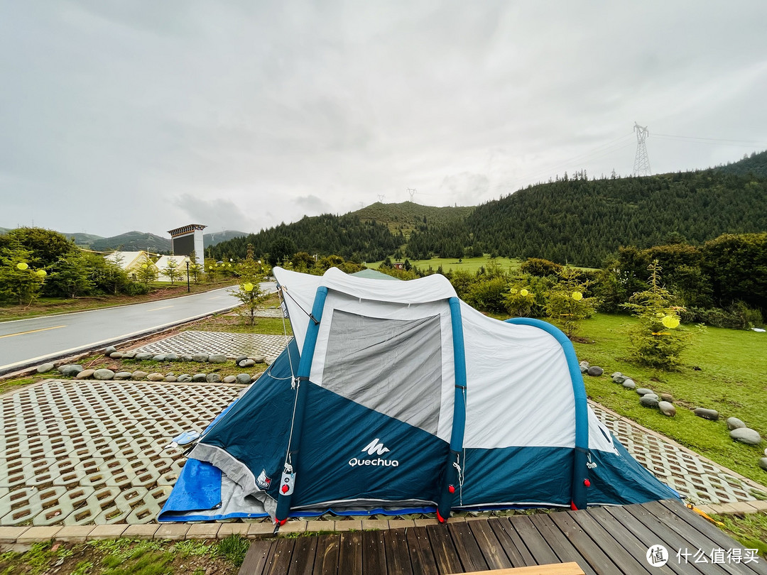 西藏芒康岷山行者自驾营地