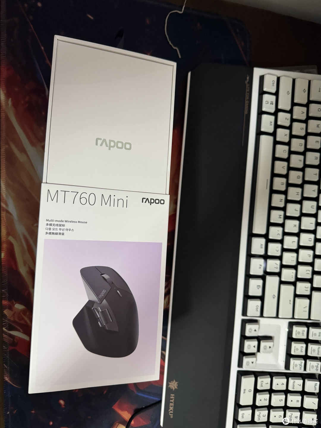 雷柏(Rapoo)MT760mini鼠标评测