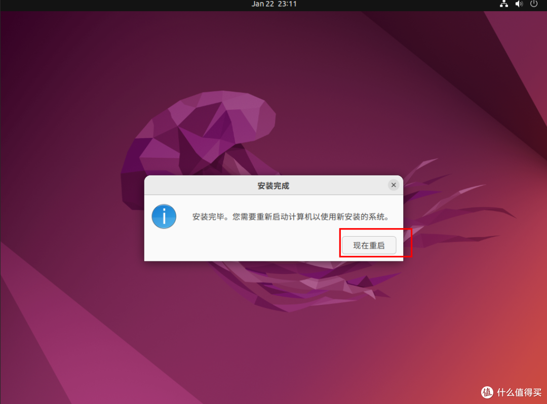 【2024.3.3最新版】小雅超集,emby合集,元数据自动同步全流程教程