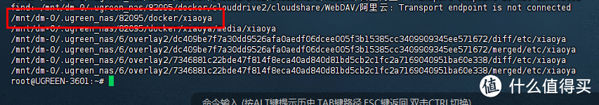 【2024.3.3最新版】小雅超集,emby合集,元数据自动同步全流程教程