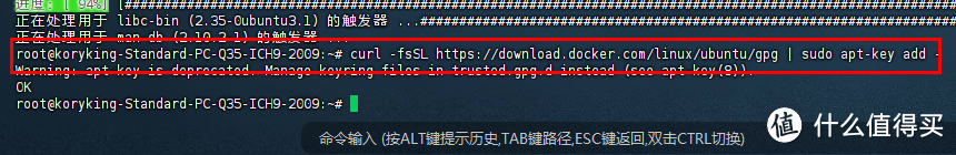 【2024.3.3最新版】小雅超集,emby合集,元数据自动同步全流程教程