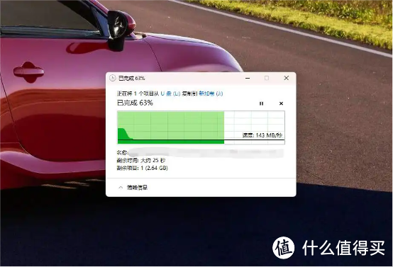手机、PC都能用,精致、小巧不发热,宇瞻AP301双接口USB 3.2手机U盘 评测