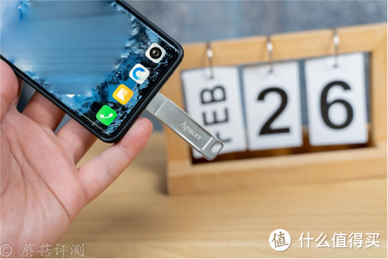 手机、PC都能用,精致、小巧不发热,宇瞻AP301双接口USB 3.2手机U盘 评测