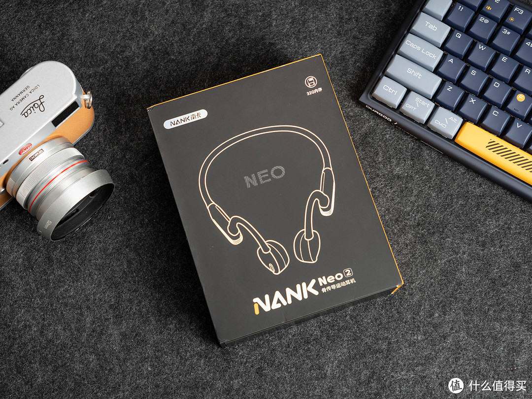 骨传导再升级，听得见的享受，南卡Neo 2耳机