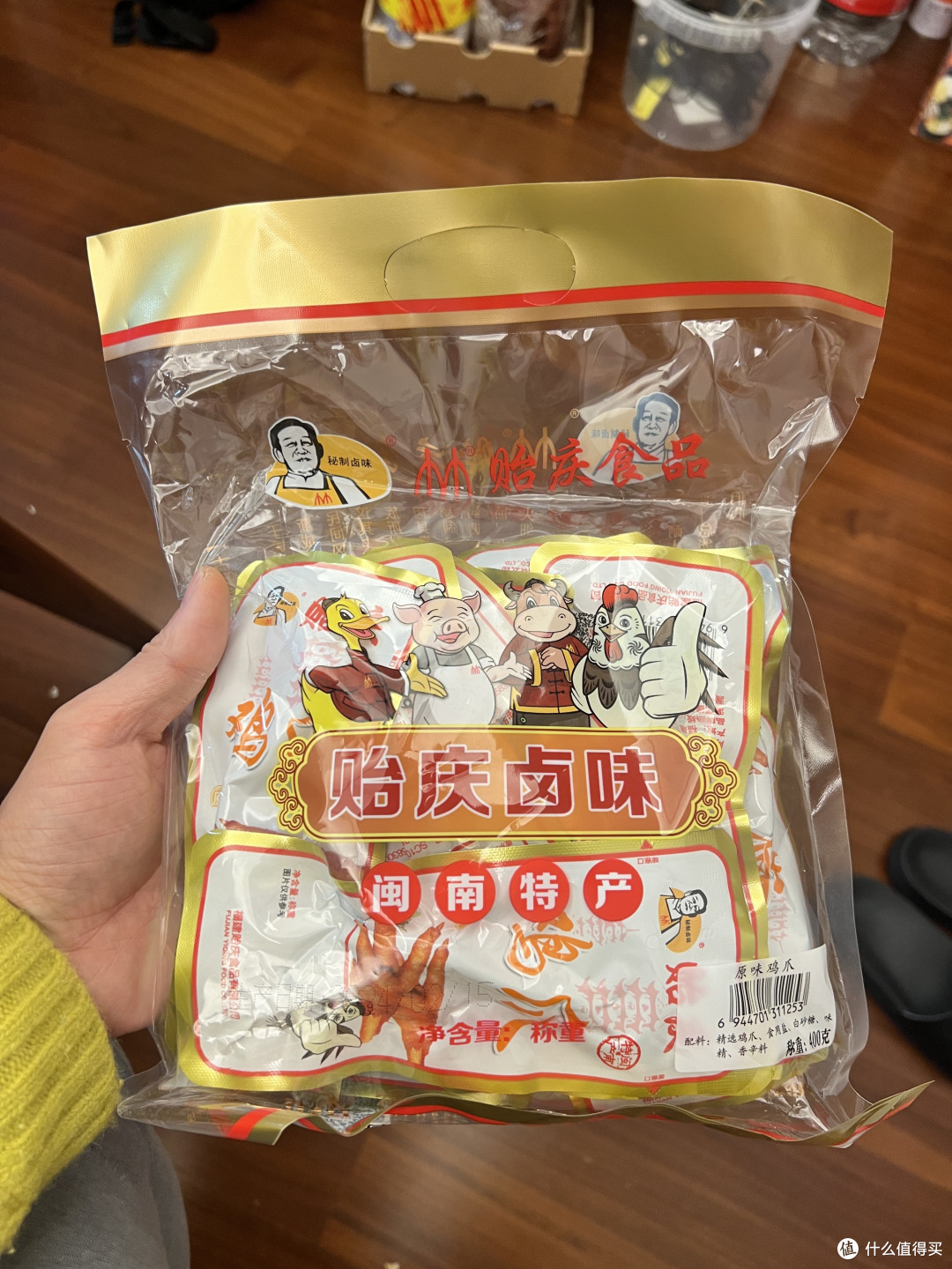 去泉州玩，回来带的鸡爪，味道还是不错的