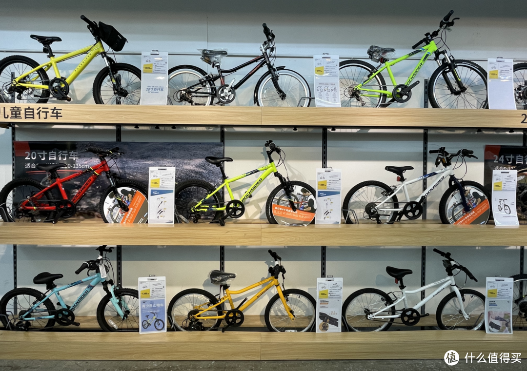 春天来了运动起来是时候给娃选辆自行车了今天聊聊迪卡侬自行车