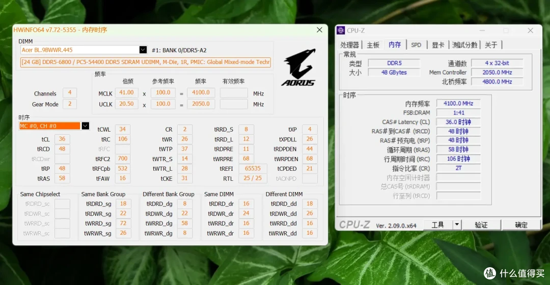 容量更大,超频更容易丨宏碁掠夺者冰刃24GBx2 DDR5 6800内存超频测试