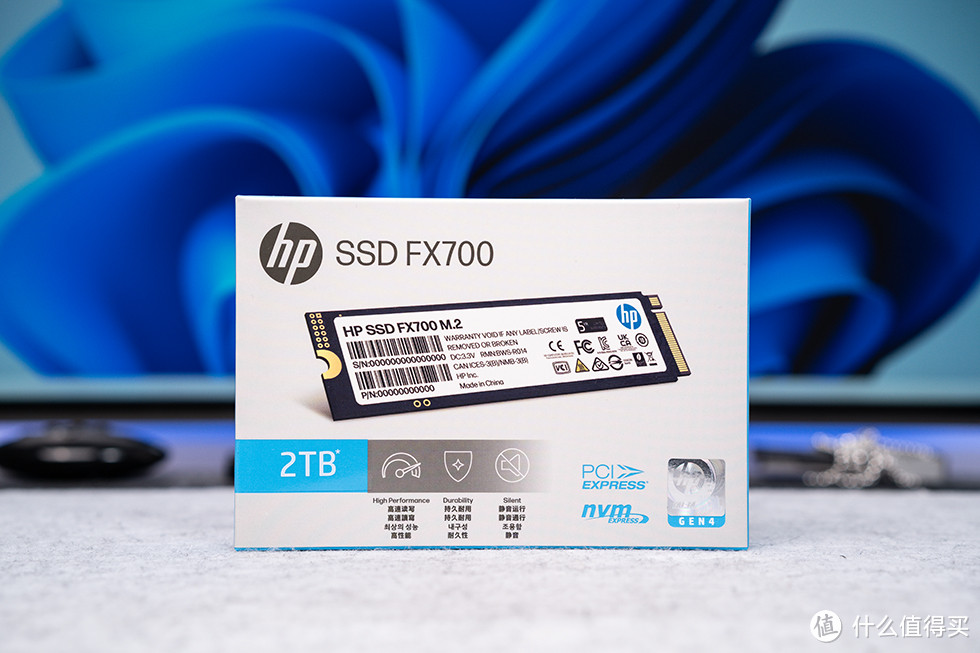 惠普HP SSD FX700 2TB，稳定高效的实用主义之选