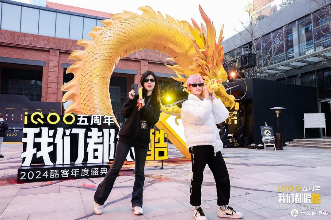 爱在每时每刻之“五”所不能,线上感受iQOO周年庆的热闹记忆