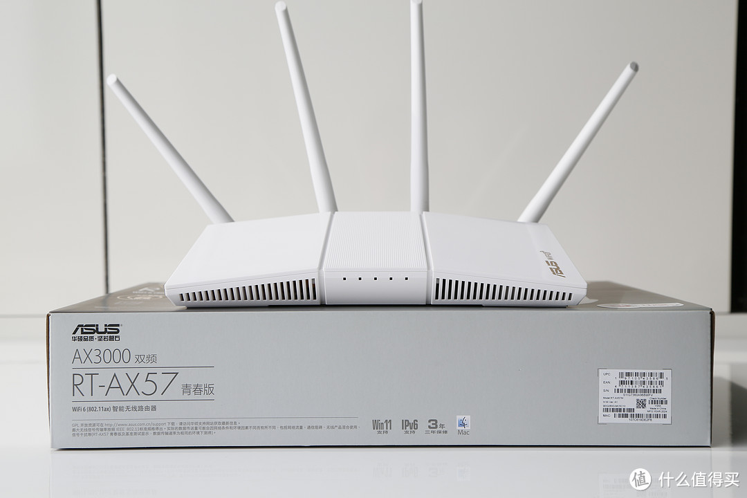 Wi-Fi 6时代实用首选路由器-华硕RT-AX57青春版