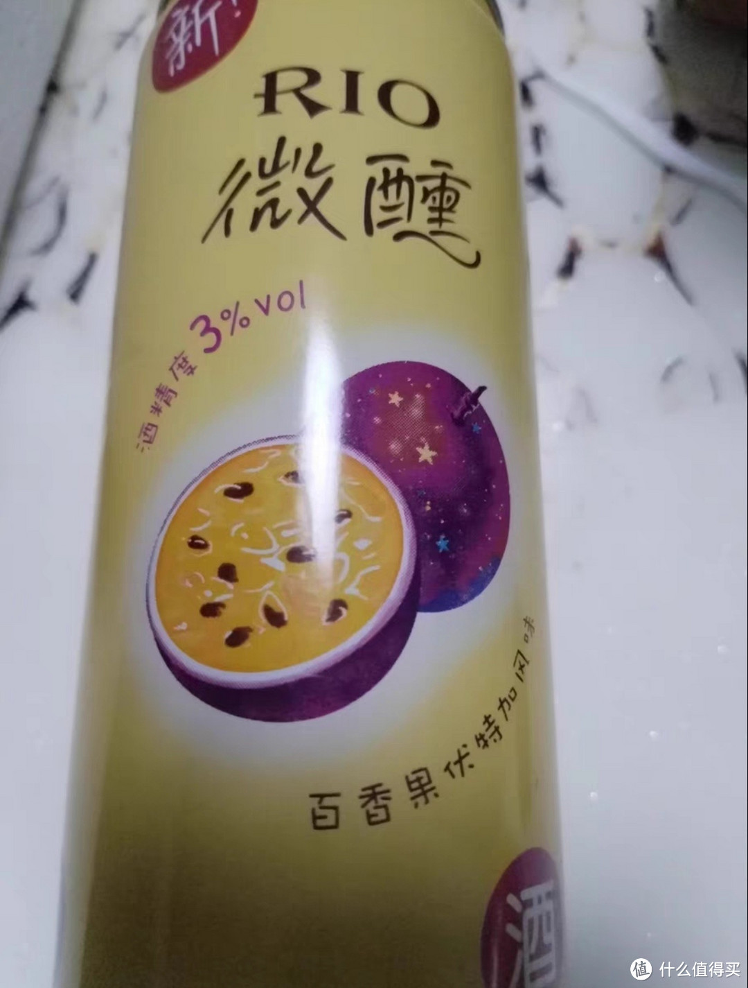 锐澳微醺鸡尾酒，享受下班后的悠闲生活