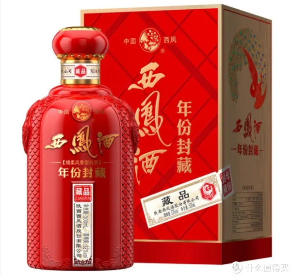 陕西名酒推荐！西凤52度绵柔凤香，品味独特！_白酒_什么值得买