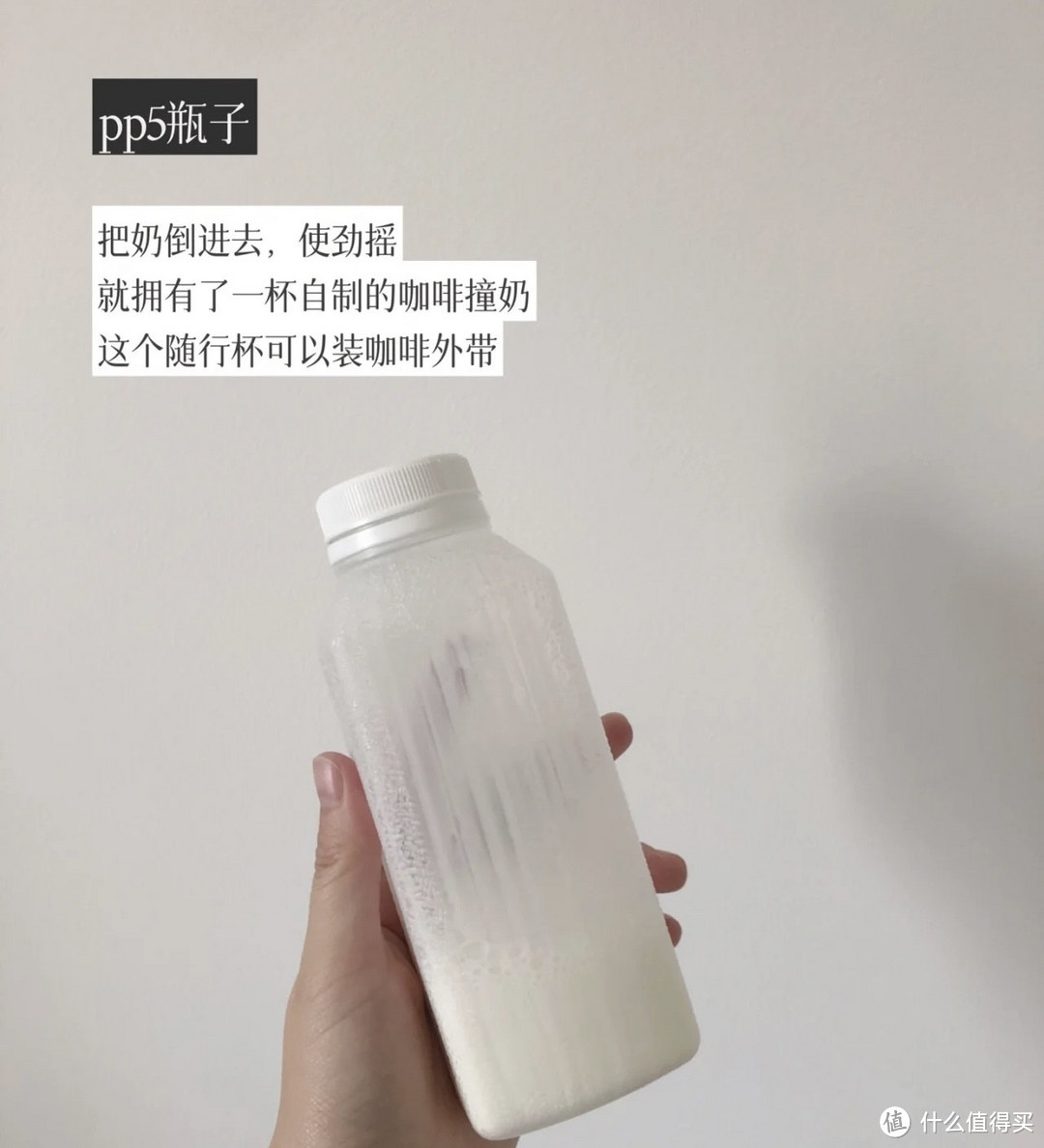 低消费 | 打工人周末宅家，用自制代替叫外卖