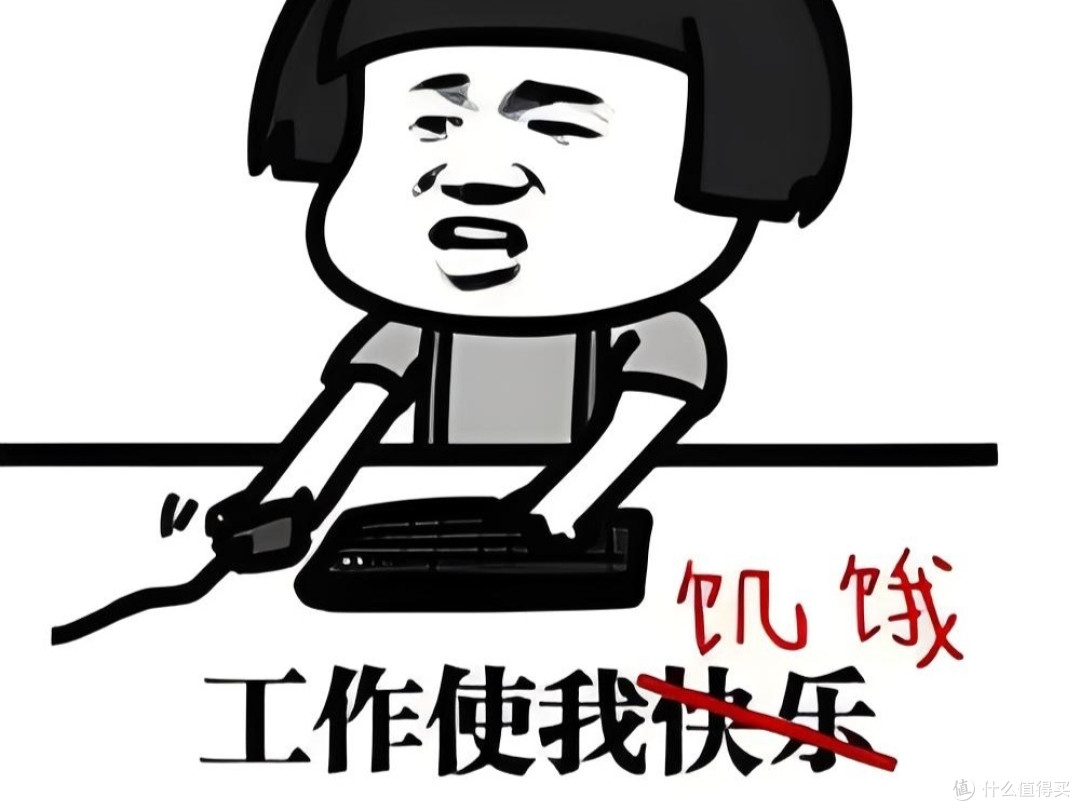 入职第一天，我用这些零食加到了所有律所同事的VX