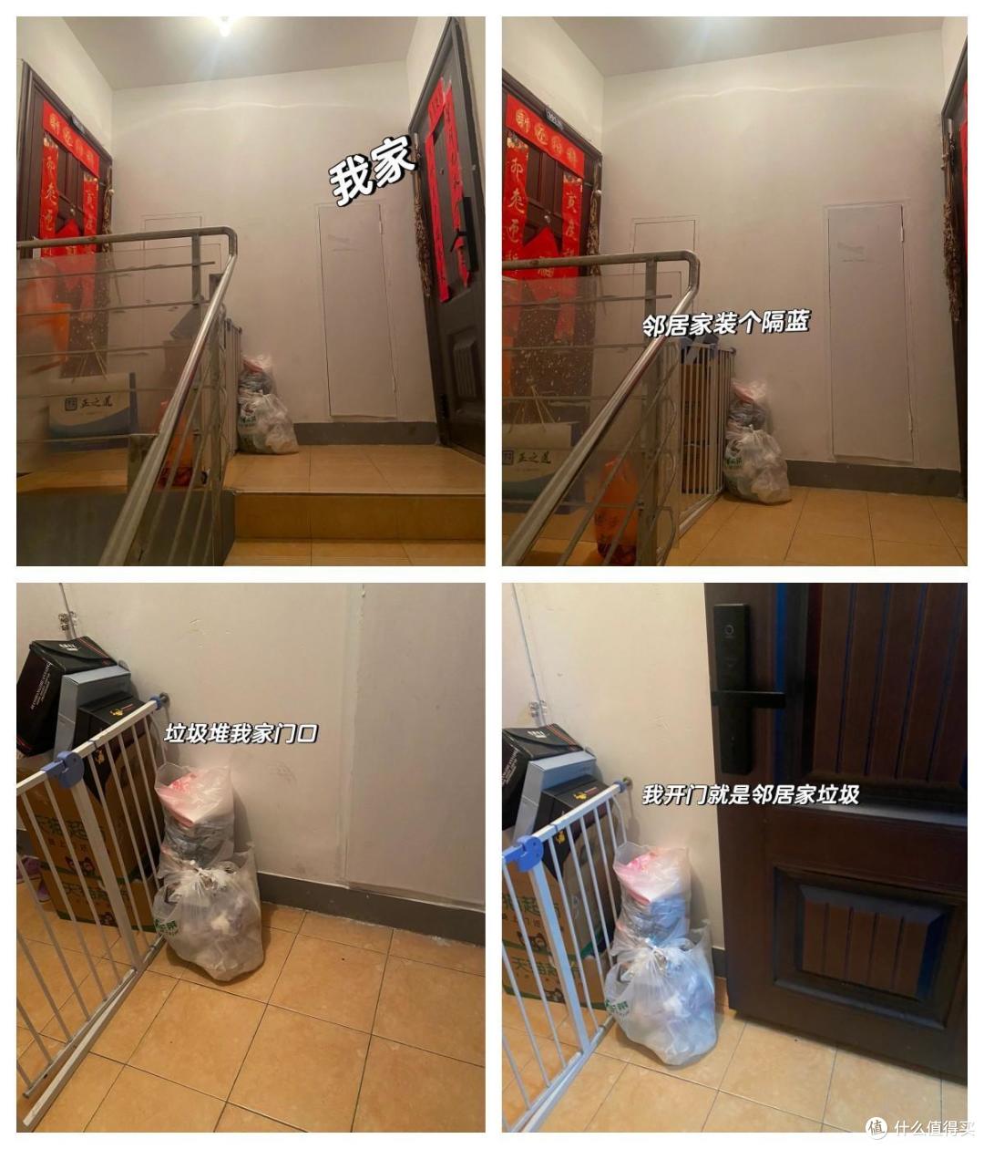 遇上这样的“奇葩邻居”,日子真的太闹心了,网友:试试这些办法