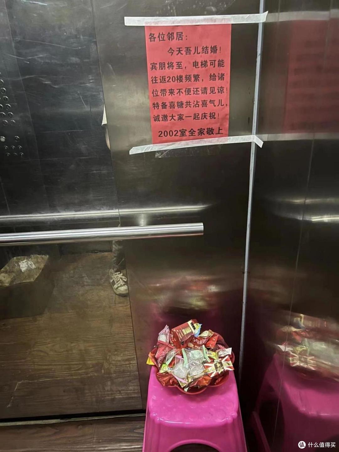 遇上这样的“奇葩邻居”,日子真的太闹心了,网友:试试这些办法