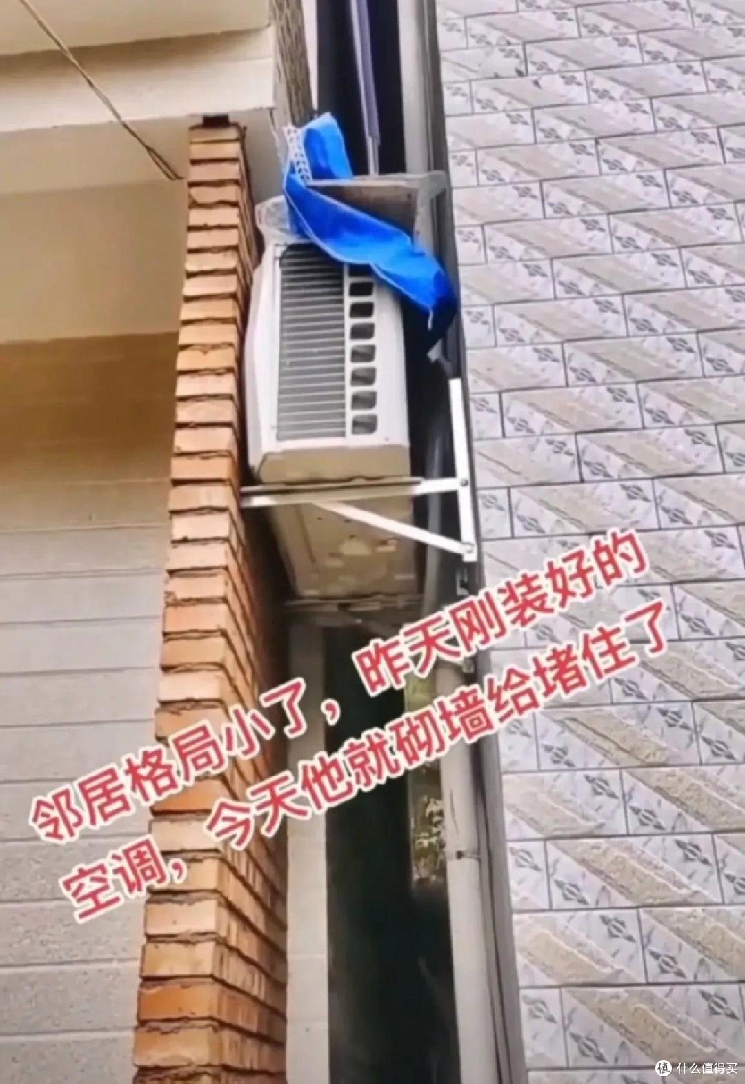 遇上这样的“奇葩邻居”,日子真的太闹心了,网友:试试这些办法