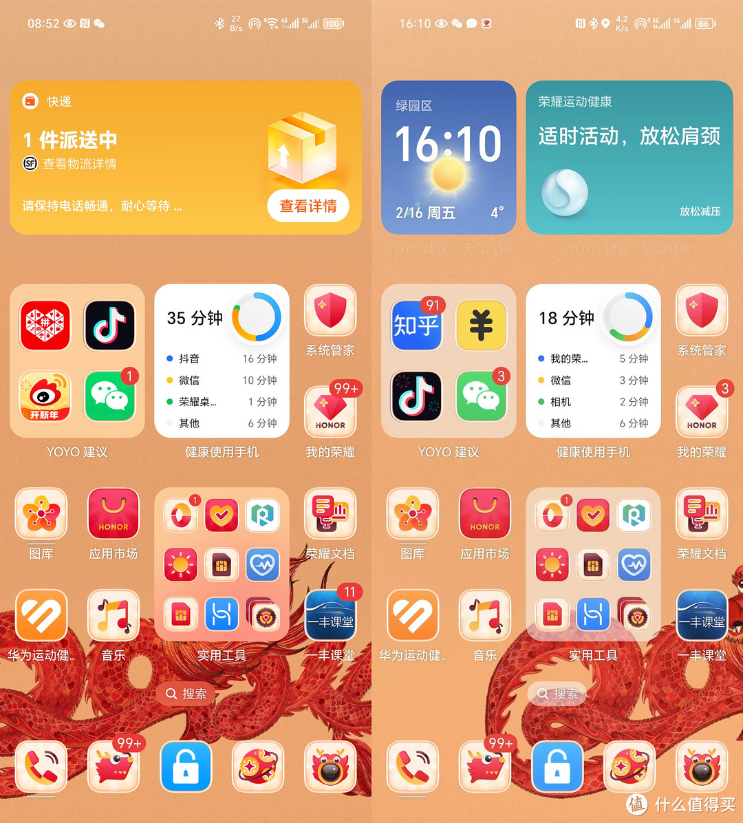 电池越大续航越久?我就不信邪,四大顶级旗舰手机充放电测试,没想到它最强!