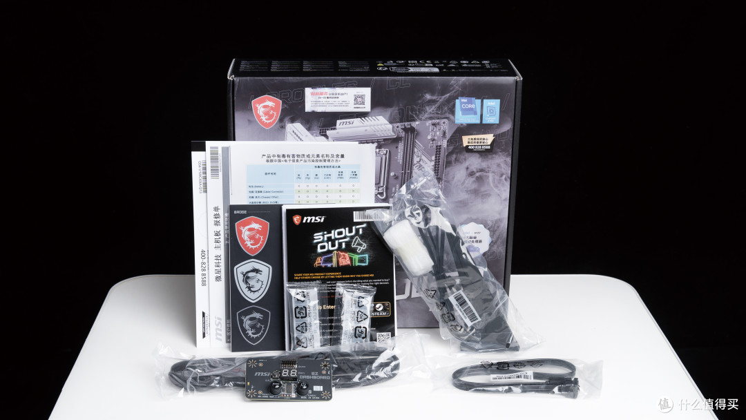 微星Z790MPOWER主板超频体验,中雕全核5.9GHz和内存8200MHz达成!
