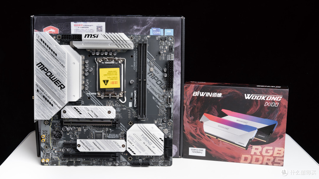 微星Z790MPOWER主板超频体验,中雕全核5.9GHz和内存8200MHz达成!