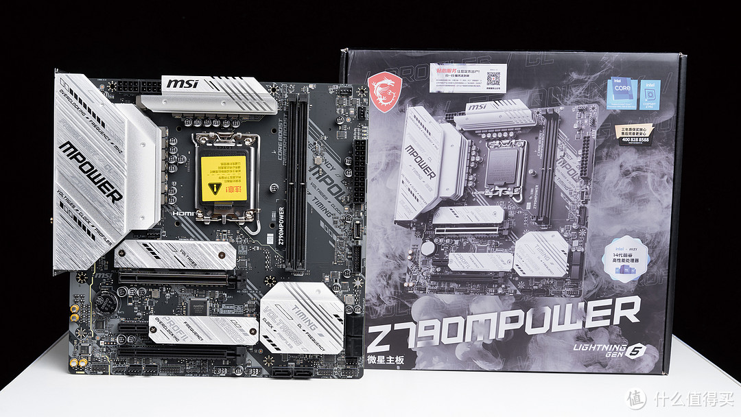 微星Z790MPOWER主板超频体验,中雕全核5.9GHz和内存8200MHz达成!