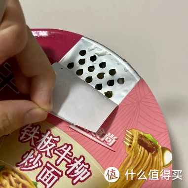 消费升级下的春运首选食物，为何还是方便面？