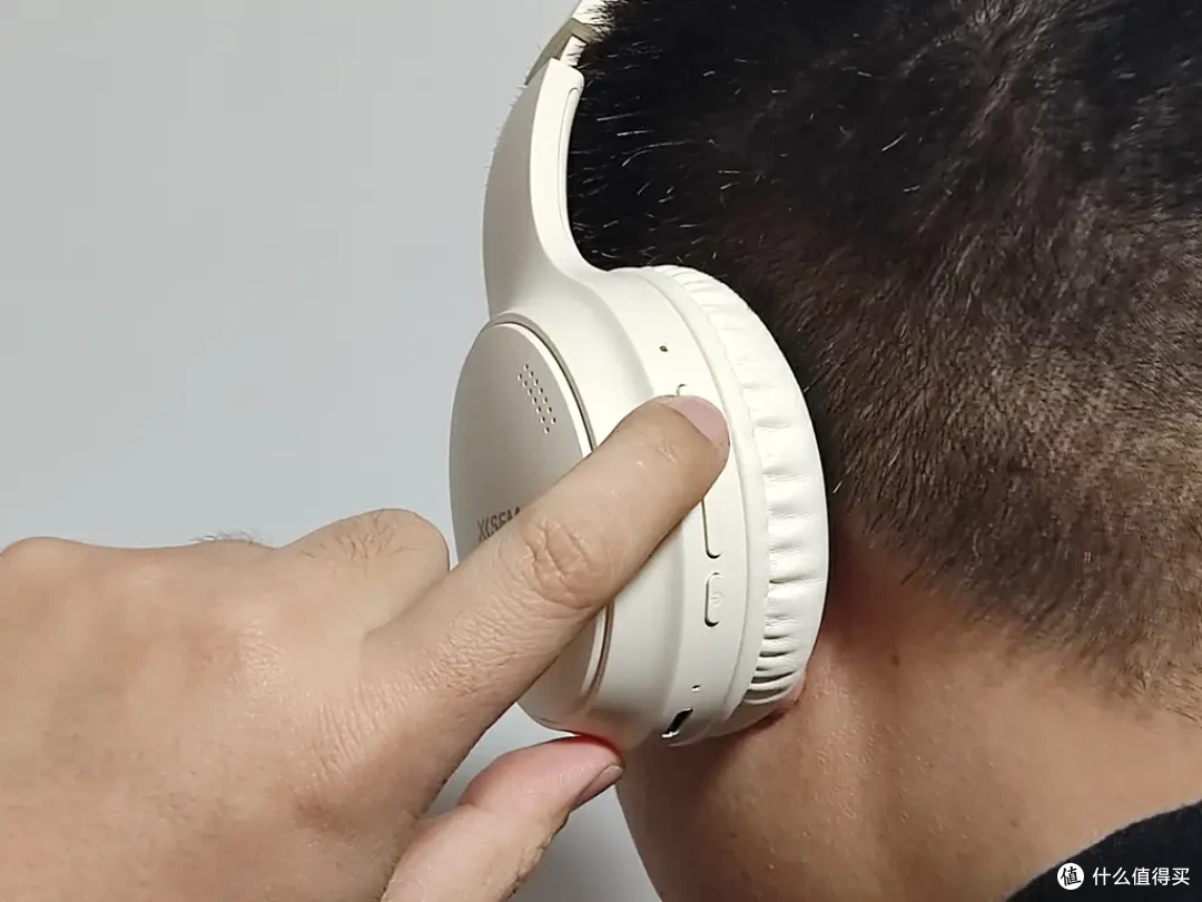 轻便、舒适、好音质,还支持双设备无缝切换——西圣H1头戴式无线耳机体验