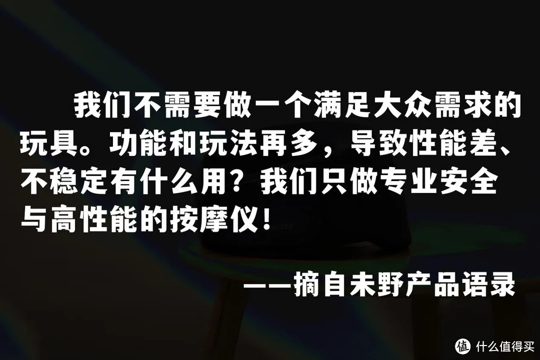 颈椎按摩器哪种最好？top5优质单品实测盘点