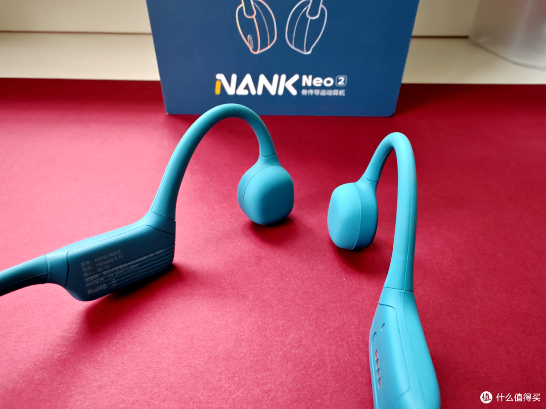 终于盼来了APP，南卡Neo2骨传导耳机匠心之作体验