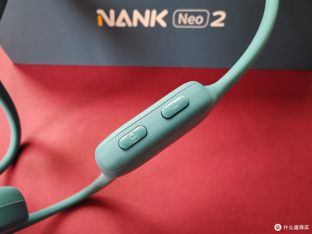 终于盼来了APP，南卡Neo2骨传导耳机匠心之作体验