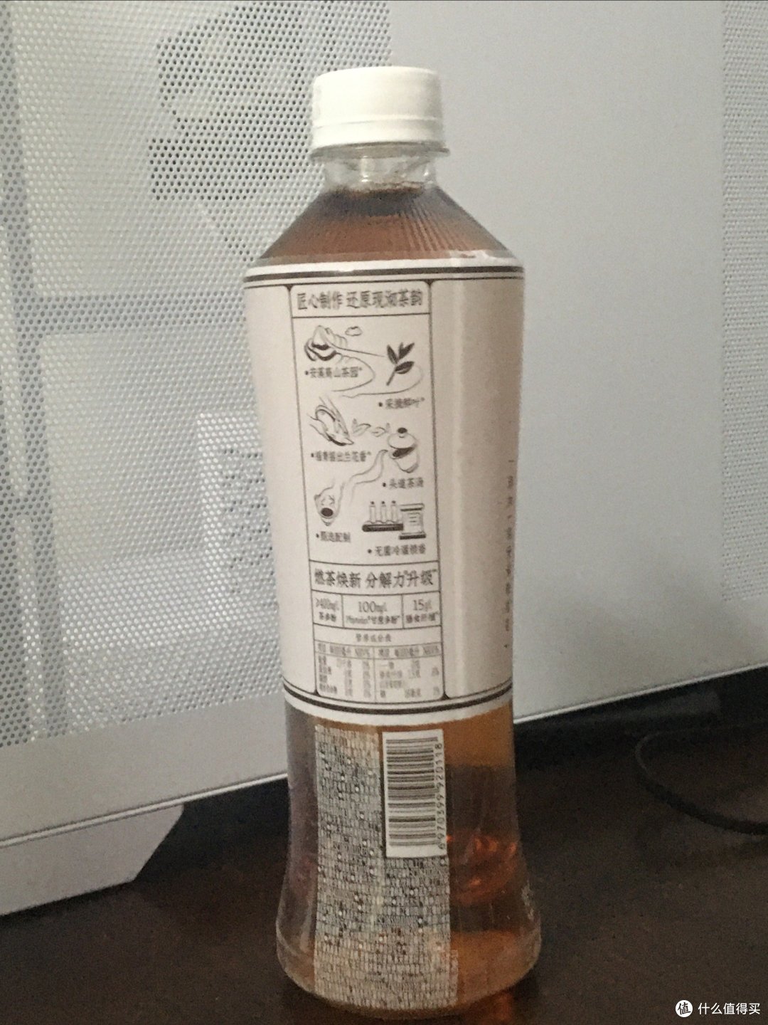 打工人吃喝续命的利器,元气森林醇香乌龙茶