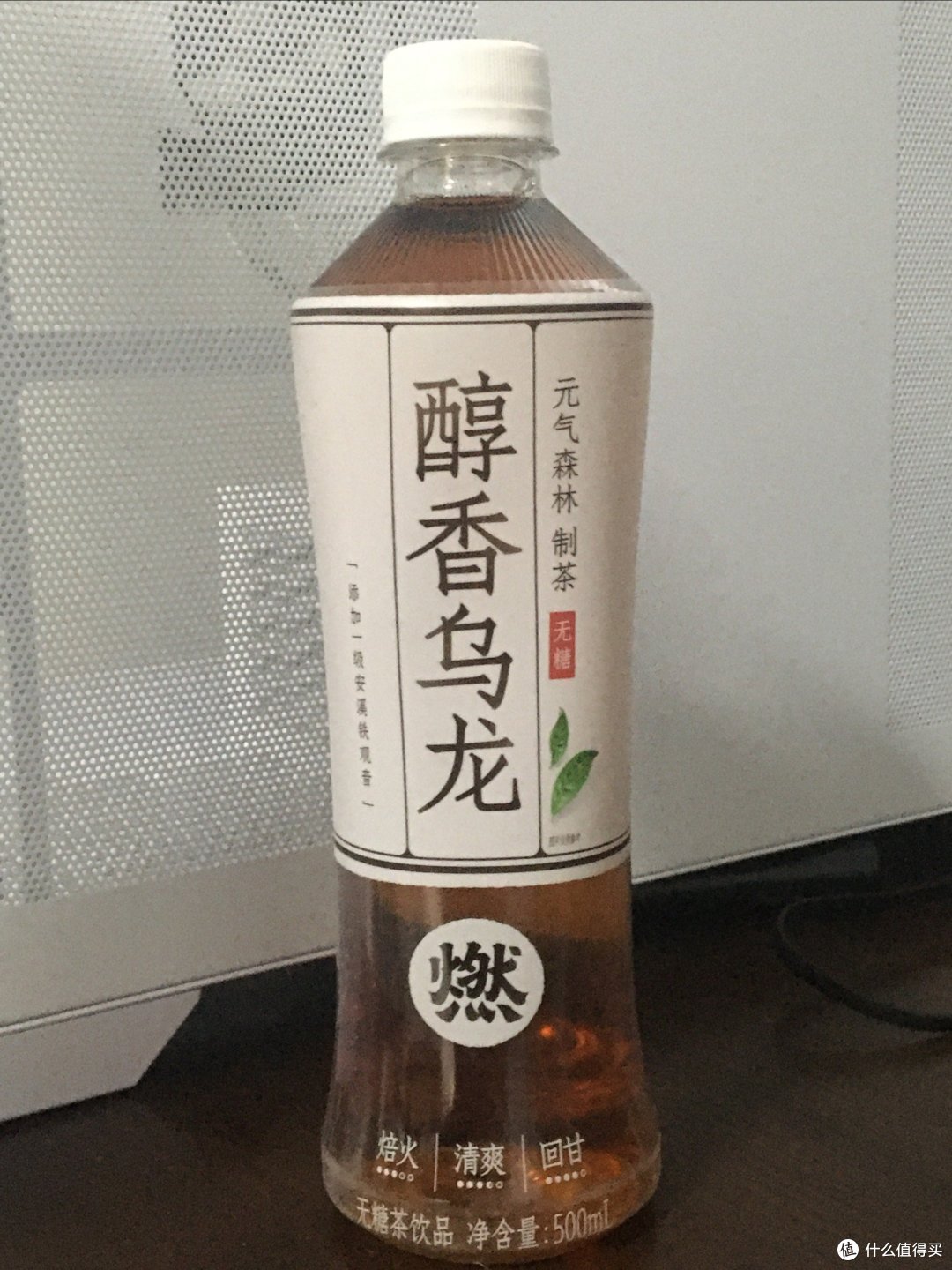 打工人吃喝续命的利器，元气森林醇香乌龙茶