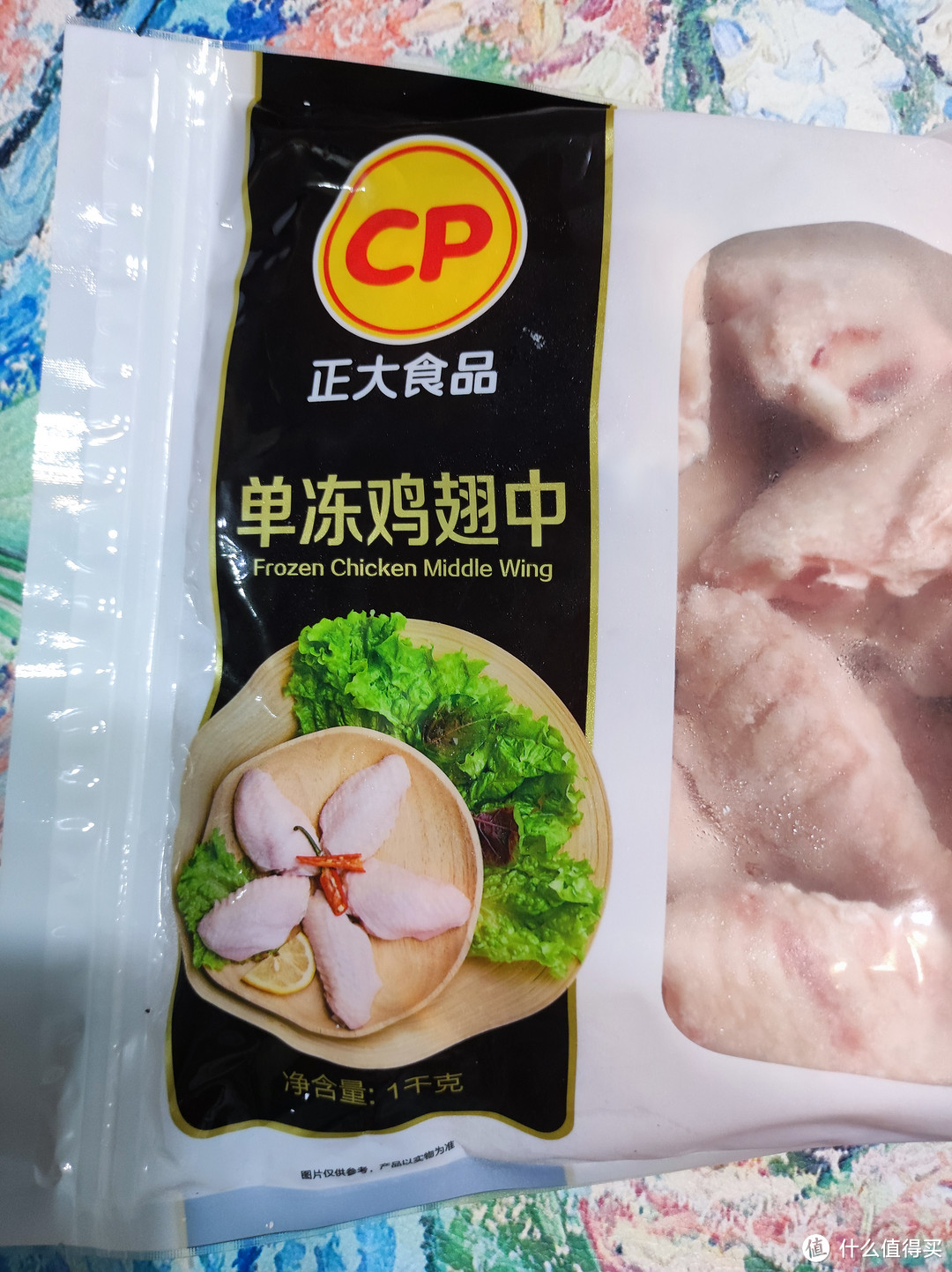 正大食品单冻鸡翅中：打工人的美味伙伴