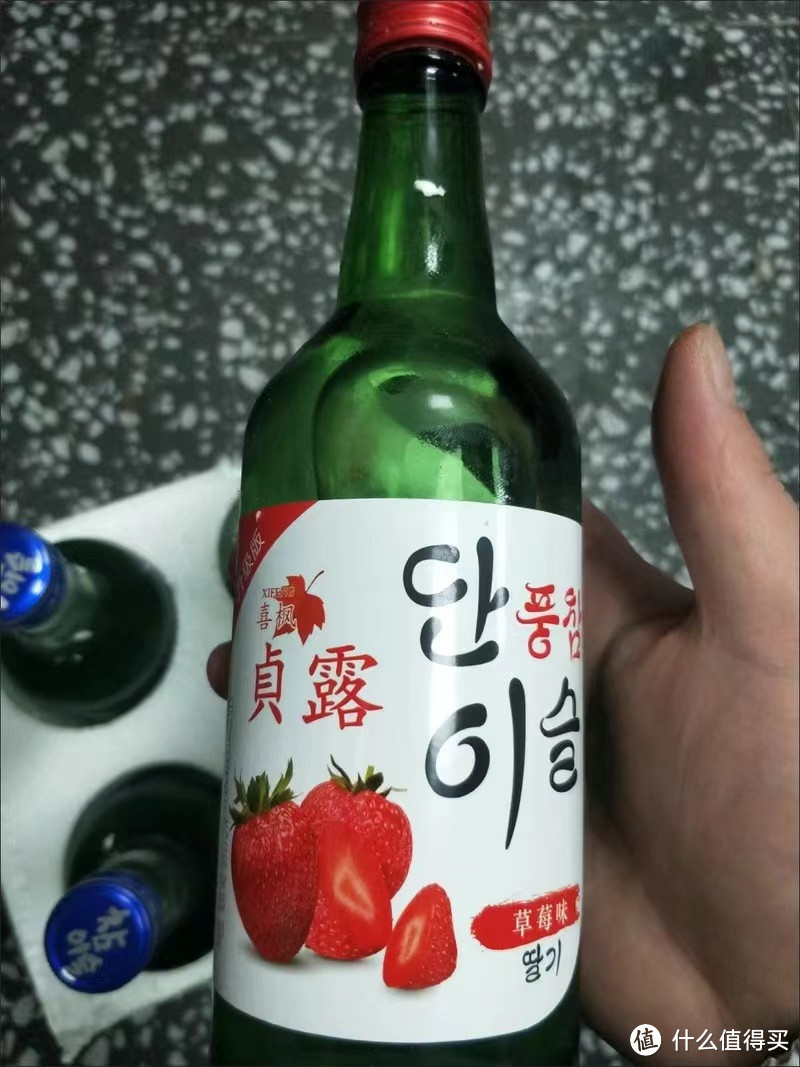 下班后的饮酒时光