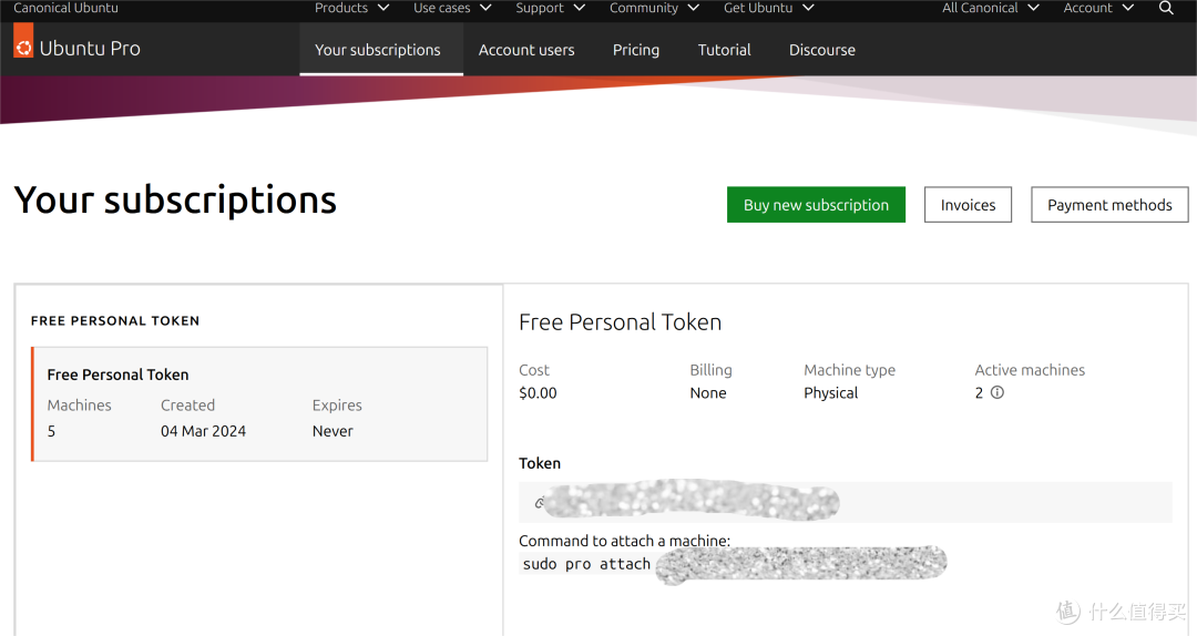 开启Ubuntu Pro实现armbian更新解决奇怪的ttnode掉线故障