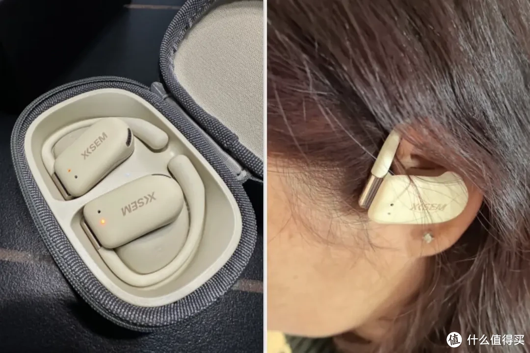 蓝牙耳机避坑指南：预算三百，如何选对舒适耳机？