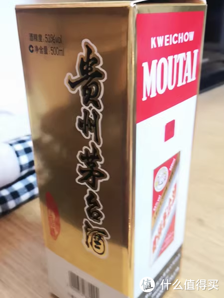 酒质接近“飞天”的4款“酱香黑马”,行家都偷着囤,开工聚餐用得上