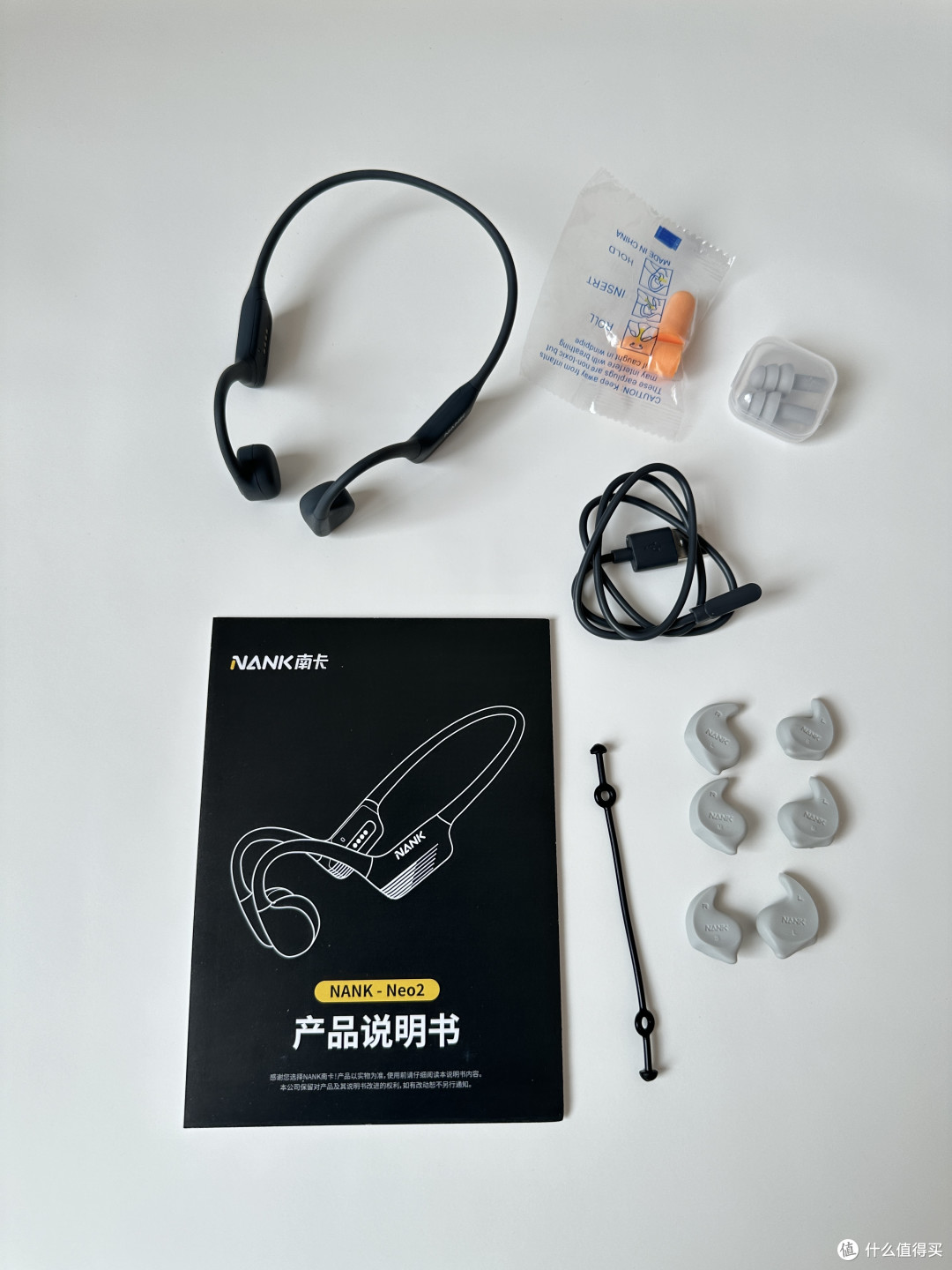 南卡NEO 2骨传导耳机：音乐与运动的完美结合，生活新选择