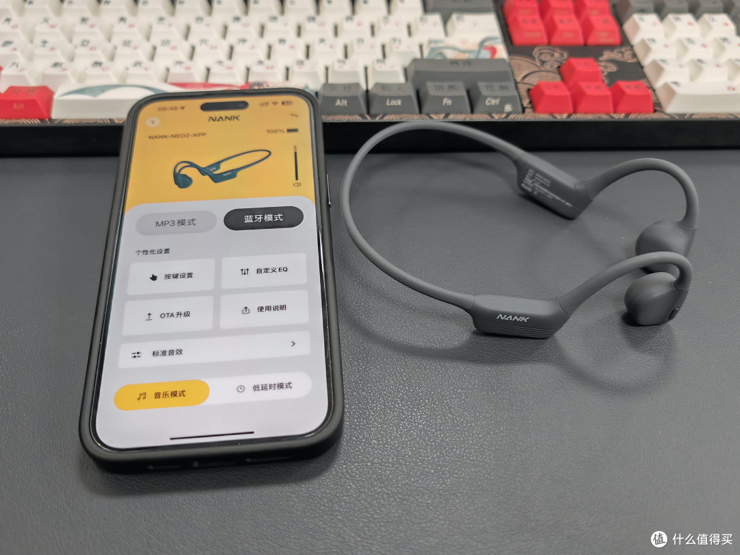 南卡NEO 2骨传导耳机：音乐与运动的完美结合，生活新选择