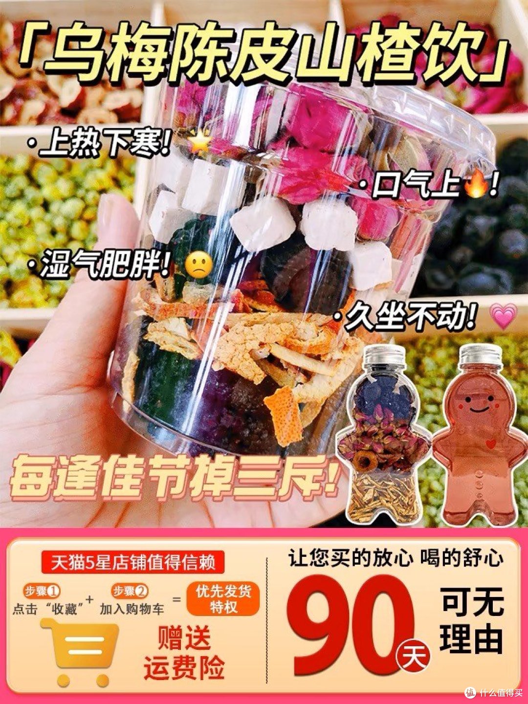 医美神器，它是一道现代科技与艺术的奇妙结晶
