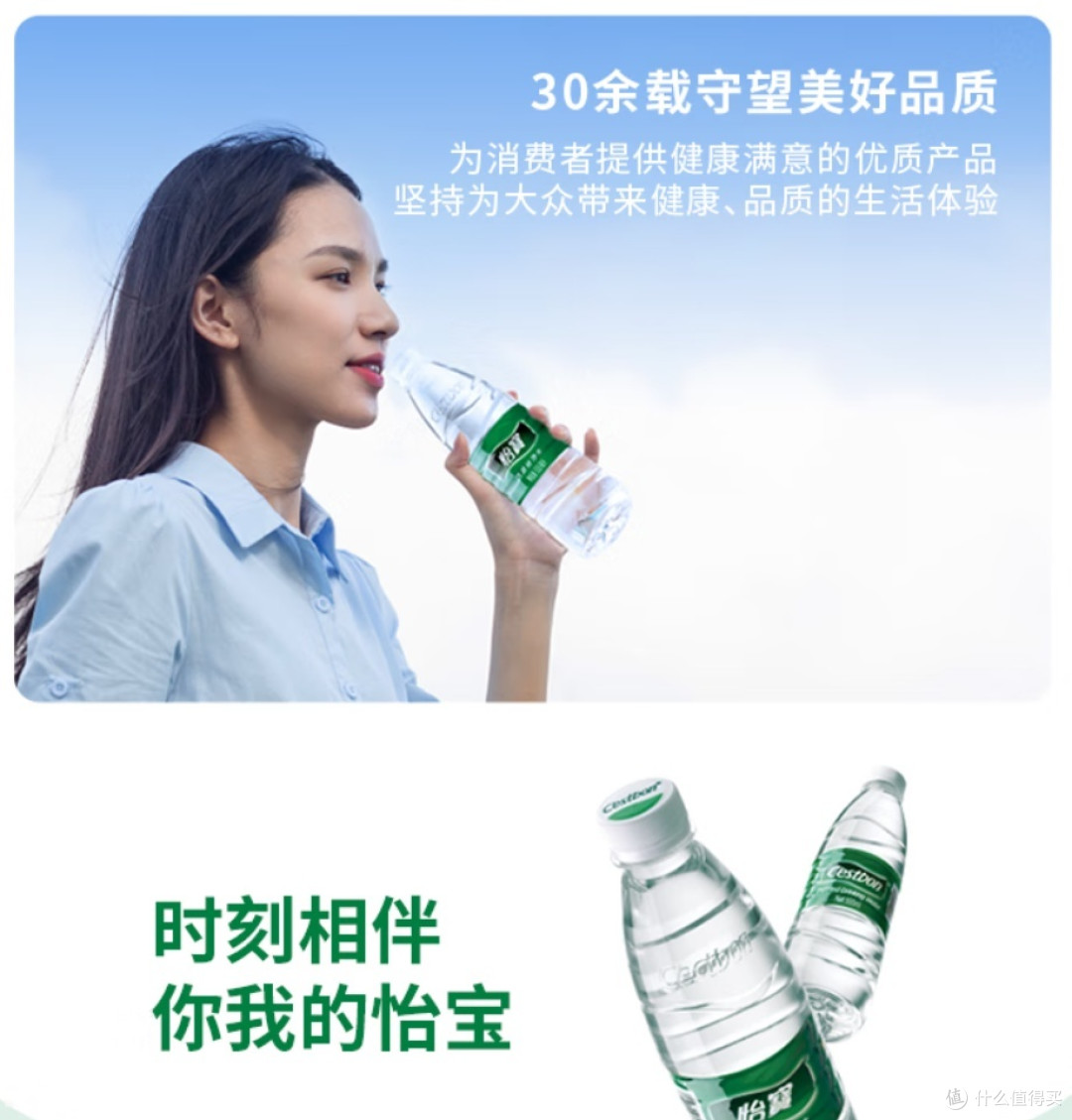如何正确健康减肥