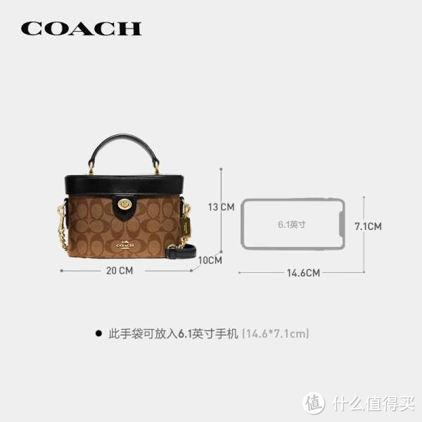 蔻驰（COACH）女士小号手提单肩斜挎盒子包