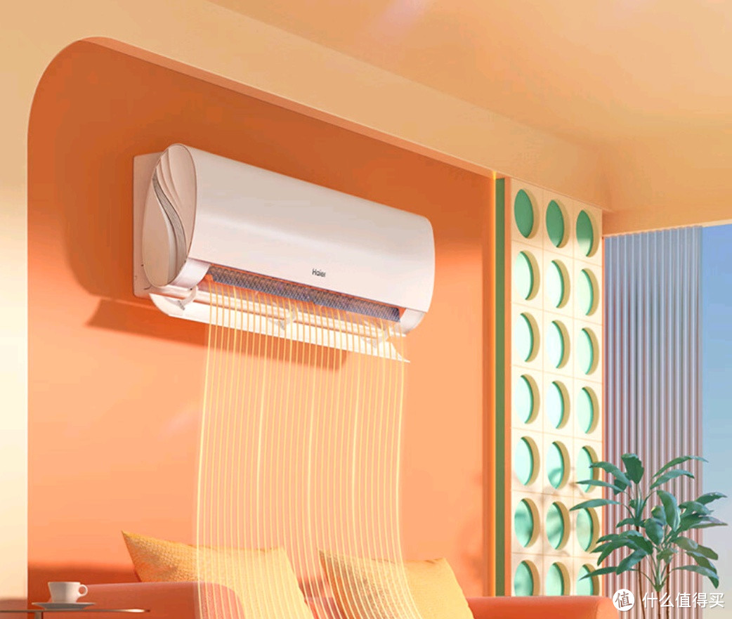 海尔健康空调节性价比空调：海尔劲爽1.5匹新一级变频冷暖壁挂式空调挂机冷媒变流。