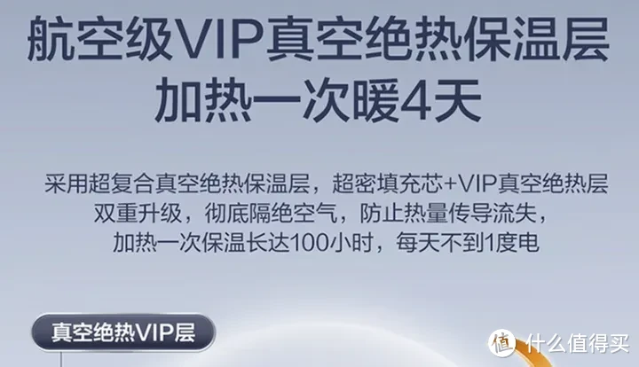 储水式电热水器哪一款更好用？5000 以内高性价比产品推荐｜海尔、美的、万和、卡萨帝该选哪一种