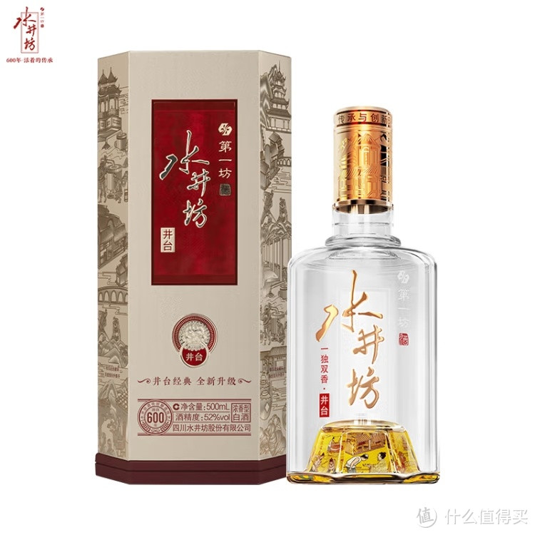 千年传承，品味中国白酒的独特魅力！